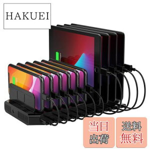 yzUnitek 2024d USB[dXe[V 10|[g QC3.0[dX^h PSEF؍ 10䓯[d 1.5A/2.4A X}[gIC Ή Android/iPhone/iPad/kindle/^ubg/PSP d؂ Ԋu