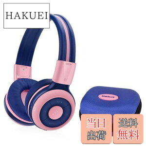 �y���������zSIMOLIO ���C�����X �w�b�h�z�� �q���p �w�b�h�z�� bluetooth �}�C�N�t�� �{�����[������ ���L�W���b�N �L�b�Y�Z�[�t�w�b�h�t�H�� �D�[�X�I�[�o�[�C�[���[�w�b�h�Z�b�g �n�[�h�P�[