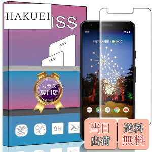 yzGoogle Pixel 3a tB KX tیtB 0.33mm 2.5D dx9H CA[ ϏՌ  ϋv ώw {Ɏqfލ̗p Uh~یtB Google Pixel 3a Ή 