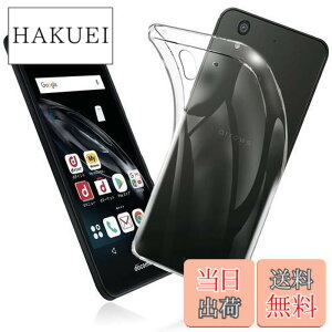 �y���������zArrows Be F-04K �P�[�X Arrows Be F-04K �J�o�[ �N���A TPU�����ی� �\�t�g �V���R���P�[�X ���^ �����h�~ �Ռ��z�� �ϏՌ� �_�炩����G�� �N���AArrows Be F-04K �S�ʕی�J�o�[ PCduoduo