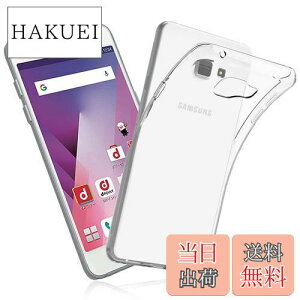 yzFOR Samsung Galaxy Feel SC-04J P[X FOR Samsung Galaxy Feel SC-04J Jo[ NA TPUی \tg VRP[X ^ h~ Ռz ϏՌ _炩G NA FOR Samsung Galaxy Feel