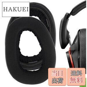 �y���������zGeekria �C���[�p�b�h Comfort �݊��� �p�b�h �[���n�C�U�[ Sennheiser GSP 600, GSP 601 GSP 602, GSP 670, GSP 500 �w�b�h�z���ɑΉ� �p�b�h �C���[�N�b�V����/�C���[�J�b�v (�n�C�u���b�h�x���A/