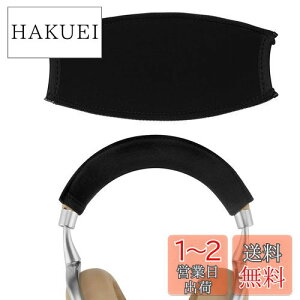 yzGeekria Jo[ ݊ Lkf wbhohJo[pbg Parrot Zik 3, Zik 2.0, Zik, Wireless Noise Cancelling Headphones wbhz Ή ȒPɑ Hsv