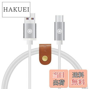 yzGeekria [dP[u ݊ USB [dR[h USB to Micro-USB {[Y Bose QC35 II SoundLink II, XJLfBSkullcandy Hesh2 Hesh3, A[J[Q[ AKG N60NC Y45bt Y50bt ɑΉ (/120cm)