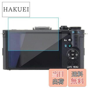 yzPENTAX Q-S1 / Q7 / Q10 / Q tB KX tیtB 0.33mm 2.5D dx9H CA[ ϏՌ  ϋv ώw {Ɏqfލ̗p Uh~یtB PENTAX Q-S1 