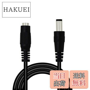 yzCERRXIAN DCP[u DC/ACdP[u DCA_v^P[u Oa 5.5mm a 2.1mm LEDXgbvAĎJADVR/NVRA[^[At@bNXAXeIȂǂɓKĂ