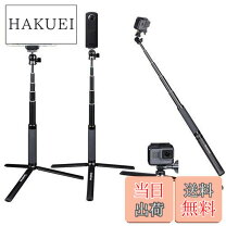 楽天市場】theta 自撮り棒の通販