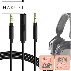 �y���������zGeekria �P�[�u�� �݊��� �I�[�f�B�I�R�[�h �u�C���[�_ V-M0DA Crossfade LP, Crossfade 2 �w�b�h�z���P�[�u���A3.5mm �ɓK������C�����C���}�C�N�Ɖ��ʃR���g���[�� 1.2m