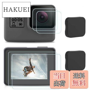 yzMAEXUSy2ZbgzGoPro Hero 7 Black/ 6 / 5 /Gopro2018 p KX tیtB KXtB 9Hdx 0.3mm ϏՌ h h Yی+tی+YJo[Zbg