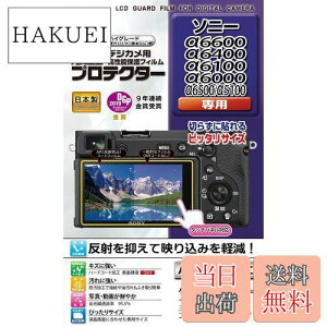 yzKenko tیtB \j[ 6600/6400/6100/6000/6500/5100p KLP-SA6600