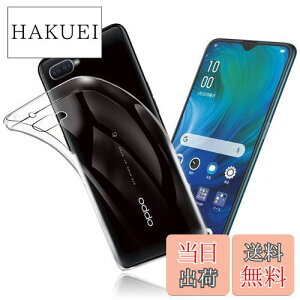 【送料無料】OPPO Reno A ケース OPPO Reno A カバー クリア TPU透明保護 ソフト シリコンケース 薄型 落下防止 衝撃吸収 耐衝撃 柔らかい手触り クリア OPPO Reno A 全面保護カバー PCduoduo