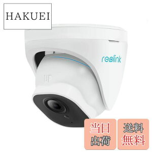 yzReolink hƃJ 4K PoEd 800掿 Lڑ ĎJ  ZLeBIPJ H.265 AIX}[gĺEԗEm 24ԏ펞A^ iCgrW }CN^ 