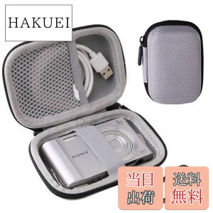 yz\j[ SONY fW^J Cyber-shot DSC-W830/WX350/WX500 pی[P[X -waiyu JP (O[)