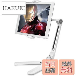 yzAboveTEK ^ubg X^h Ǌ|  p ipad A[X^h e ܂肽 360°] R iPadz_[ X}z X^h ACpbh X^h 4.7`13.5C`iphone 