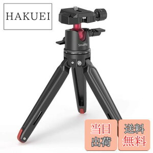 �y���������zSmallRig �~�j�O�r ��჌�t�J�����O�r �R���p�N�g �A���J�X�C�X���R�_��t���O�r �A���~��- BUT2664