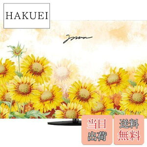 yzUmoraterJo[ k ho h~ CeA erANZT[  58-60C`iЂ܂j