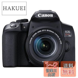 yzCanon fW^჌tJ EOS Kiss X10i _uY[Lbg EOSKISSX10I-WKIT