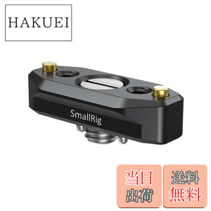 �y���������zSMALLRIG Arri 3/8�l�W�^NATO���[�� 48mm BUN2521B