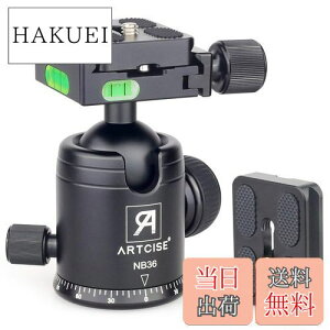 yz{[_ 36mm {[wbh y A~ CNCH 360x]\ SiBe ARTCISE őω׏d15kg (JtlWF 1/4"AOrrtlWF 3/8") NCbNV[t ou