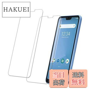 �y���������z�y2���Z�b�g�zKPNS ���{�f�ސ� �����K���X arrows U 801fj /Arrows M05 /arrows RX �p �K���X�t�B���� ���Ɏq�� �̋����K���X �J�o�[ �ی�t�B����