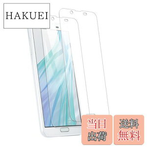 yzAQUOS Sense2 SHV43 SH-01L KXtBy2Zbgz KPNS KXJo[ یtB P[X {KXfލ̗p ōdx9H ߗ Uh~ ȒPt