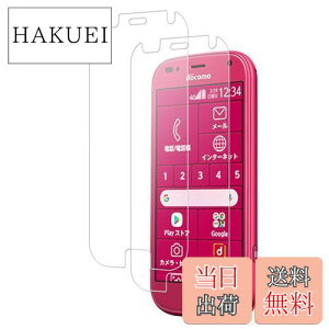 yz炭炭X}[gtH me F-01L F-42A KXtBy2Zbgz KPNS KXJo[ یtB P[X {KXfލ̗p ōdx9H ߗ Uh~ ȒP