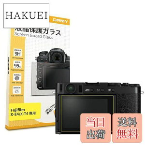 �y���������z�y0.3mm�����K���X�zORMY �f�W�^���J�����t���ی�t�B���� FUJIFILM X-E4 / X-T4 �p �t���ی�v���e�N�^�[ �t���K�[�h �y����/���N��/�d�x9H/���E���h�G�b�W���H/�����ߗ�/�w��h�~/�C�A