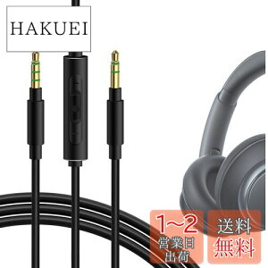 yzGeekria P[u ݊ I[fBIR[h COWIN E7, E8, E7 PRO, AJ[ Anker Soundcores Space One, Q20i, Life Q35, Q45, Life 2 Neo wbhzP[uA3.5mm ɓK CC}CNƉ