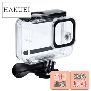 �y���������zSuptig �h���P�[�X �ی�n�E�W���O �݊���������܂� For GoPro Hero 8�Ή� �u���b�N �h�� 235�t�B�[�g (60���[�g��)