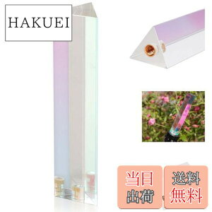 �y���������zSelens �O�p�v���Y�� 30x30x130mm 1/4�l�W�t�� ���w�K���X�� �v���Y���O�p �B�e���� �\�ʃR�[�e�B���O �B�e�p ���U ���� �ʐ^�v���Y�� �K���X�v���Y���c�[�� ���C���{�[ �e�d�ˌ��� 