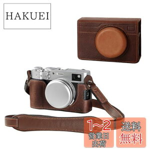 yzSmallRig xmtCΉ X100VIp U[P[XLbg tbvP[XJo[ƃV_[Xgbv܂ {vf |[^uŕی FUJIFILM X100VIp U[n[tP[X 4558