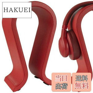 yzGeekria wbhzX^h r[KU[ IK I[o[C[ wbhzAQ[wbhZbgp z_[, fXNfBXvCnK[{[Y Bose NC700, QC 35, QC 35 II, W