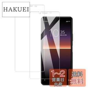 yzy2ZbgzKPNS {fސ KX Xperia 10 II SO-41A SOV43 p KXtB Ɏq ̋KX Jo[ یtB