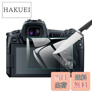 yzEternalStars 3 tیtB JXN[veN^[KX dx9H tJo[veNV ΉJfCanon EOS R5ł