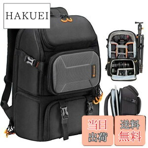 �y���������z[TARION] PBL �J�����o�b�O �T�C�h�A�N�Z�X ��჌�t�J�����p�b�N ��e�� 14.6L �������[ �J���������b�N �o�b�N�p�b�N �������H ����h�~