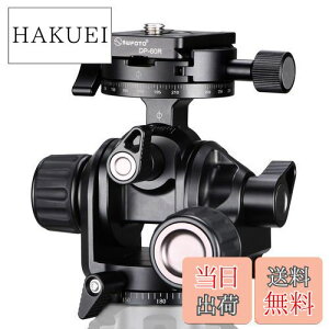 【送料無料】SWFOTO GH-PROギア雲台三脚パノラマ雲台耐荷重5KGまで建築風景写真に最適。