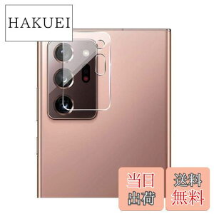 yzy2ZbgzZXZone Galaxy Note20 Ultra p JtB Note20 Ultra 5G [SCG06 SC-53A] p Yی KXtB dx9H LYh~ ϏՌ ߗ YیKXtB (NA