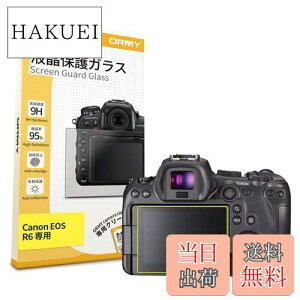 yzy0.3mmKXzORMY fW^JtیtB Canon EOS R6 p tیveN^[ tK[hy/N/dx9H/EhGbWH/ߗ/wh~/CAz