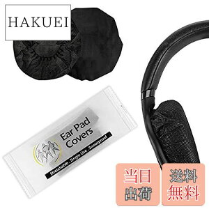 yzGeekria Jo[ 200  ʕ 2 1  wbhzJo[ sDz ĝ C[pbhJo[ Xgb`jbgI[o[C[ wbhzp 򉻖h~Aho (/u