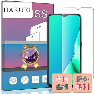 yzFOR OPPO A5 2020 / A9 2020 p̃KXtB KX FOR A9 2020 p̉tیtB FOR A11 A11X p̃tB 0.33mm dx9H CA[ KXUh~ wh~ \ʕ