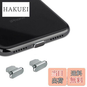 yzVIWIEU Lightning یLbv iPhone 14 13 12 11Mini Plus Pro Max Ή A~  ϋv hovOACgjO[d RlN^[qی WbNJo[iPhone X Xs Max Xr 8 7 6S 6 iPa