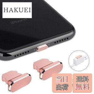 yzVIWIEU Lightning یLbv iPhone 14 13 12 11Mini Plus Pro Max Ή A~  ϋvhovOACgjO[d RlN^[qی WbNJo[iPhone X Xs Max Xr 8 7 6S iPad m