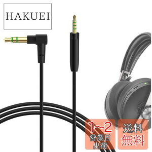 yzGeekria P[u ݊ I[fBIR[h [nCU[ Sennheiser Momentum 4 Wireless, Momentum 3, Momentum 2.0, HD 400S, HD1, HD 4.50 SE, HD 450BT, HD 4.40, HD 4.30G wbhzP[uA2.5mm ɓK