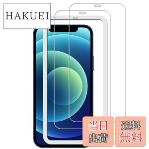 yzy2ZbgzKChgt KPNS {fސ KX iPhone12 / 12 pro p KXtB Ɏqf Jo[ یtB