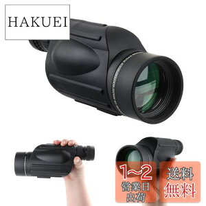 yzFOCUHUNTER 13x50mm 10-30X50mm { Pዾ ] |vY FMCY 莝|[^u fhϏՌ RT[g  neBO o[hEHb`Op (10-30{ϔ{)