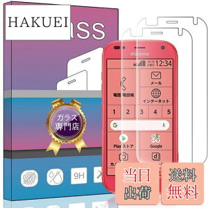yzy2ZbgzFOR 炭炭X}[gtH F-42A me F-01L p̃KXtB KX t KX ^ یtB F-42A p {ɎqfAGC ߗ dx9H Uh~ FOR
