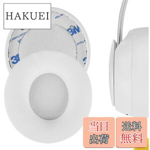 �y���������zGeekria �C���[�p�b�h QuickFit �݊��� �p�b�h B S0LO Pro Wireless (A1881) �w�b�h�z���ɑΉ� �p�b�h �C���[/�C���[�J�b�v (�v���e�C�����U�[/�ۉ�)