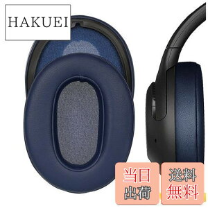 �y���������zGeekria �C���[�p�b�h QuickFit �݊��� �p�b�h �\�j�[ Sony WH-XB900N �w�b�h�z���ɑΉ� �p�b�h �C���[/�C���[�J�b�v (�v���e�C�����U�[/��)