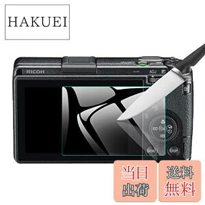 yzEternalStars 3 tیtB JXN[veN^[KX dx9H tJo[veNV ΉJfRicoh fW^J RICOH GR IIIx/GR III / GR3ł