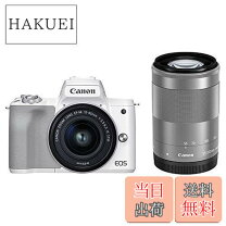 楽天市場】canon キヤノン ミラーレス一眼カメラ eos kiss m ダブル 